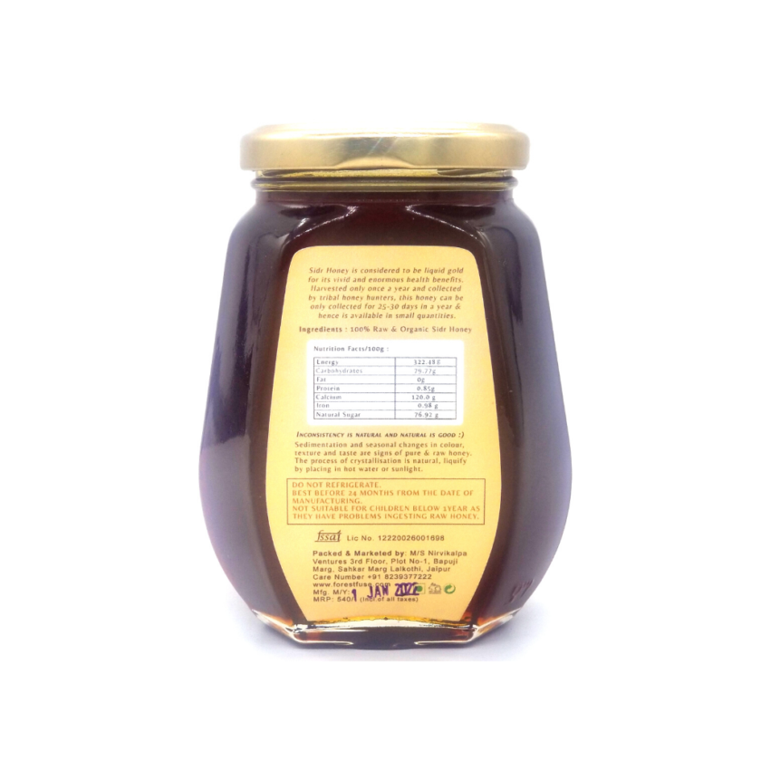 ForestFuse Organic Wild Berry (Sidr) Honey - Image 3